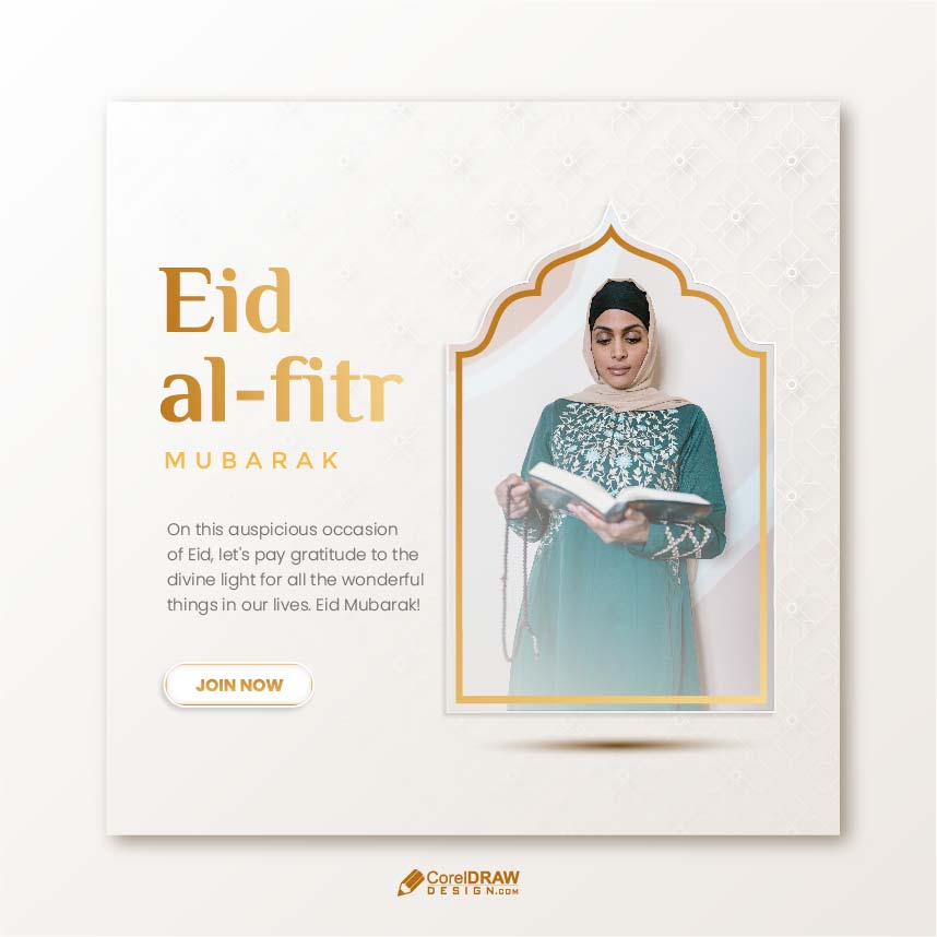 Royal Milky WHite eid al fitri mubarak wishes invitation card vector