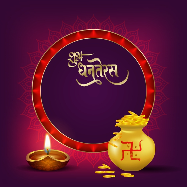 Download Shubh Dhanteras social media banner design, Happy Dhanteras  Background CDR Template, Diwali Banner | CorelDraw Design (Download Free  CDR, Vector, Stock Images, Tutorials, Tips & Tricks)