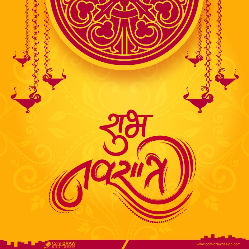 shubh durga puja hindi calligraphy text navratri festival cdr