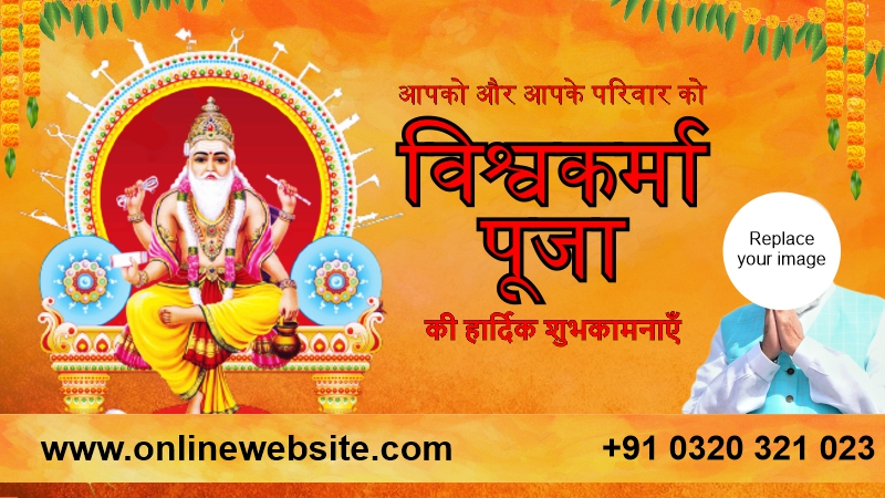 Vishwakarma Puja 2024 Vector Banner Free Cdr Download For Free