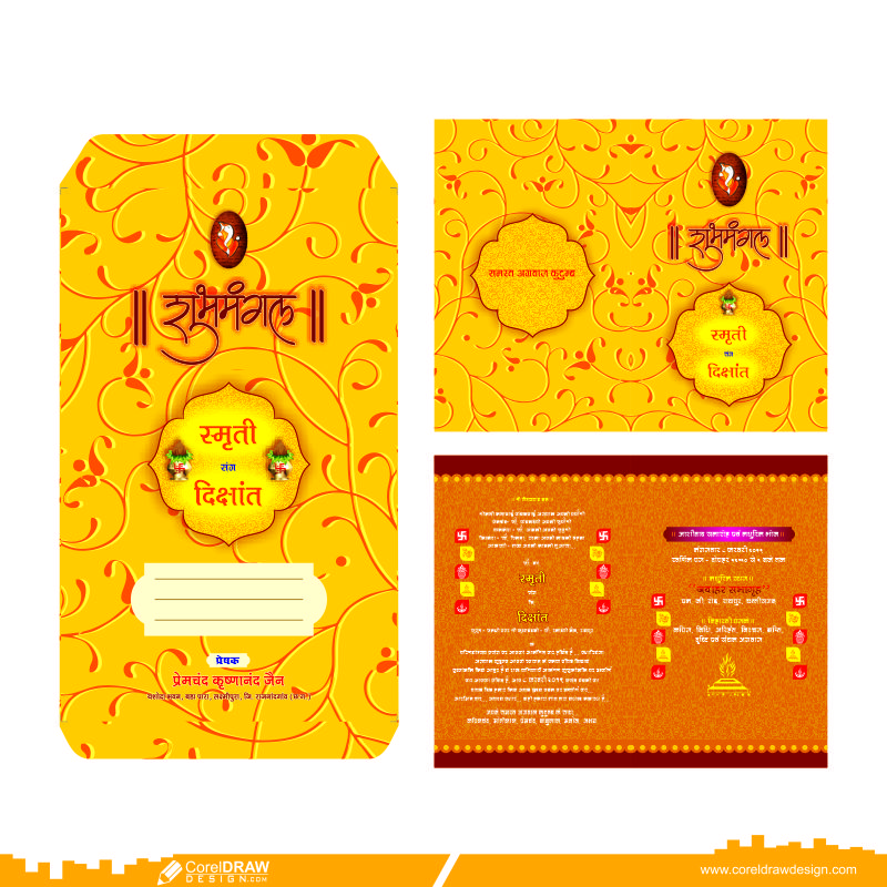 Download Wedding Card Design Indian Style Color Free Vector CorelDraw 