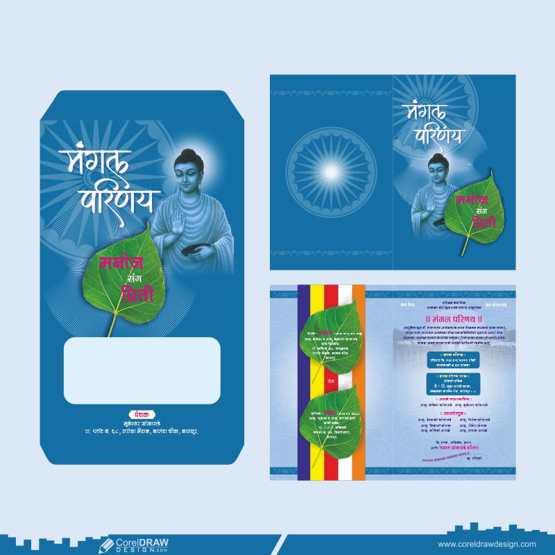 Download Wedding Card Template Design With Indian Blue Color Free Vector |  CorelDraw Design (Download Free CDR, Vector, Stock Images, Tutorials, Tips  & Tricks)