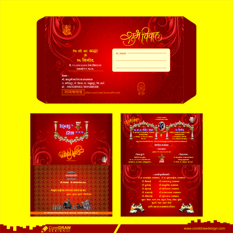 Wedding Card Template Design With Indian Dark Red Color Free Vector