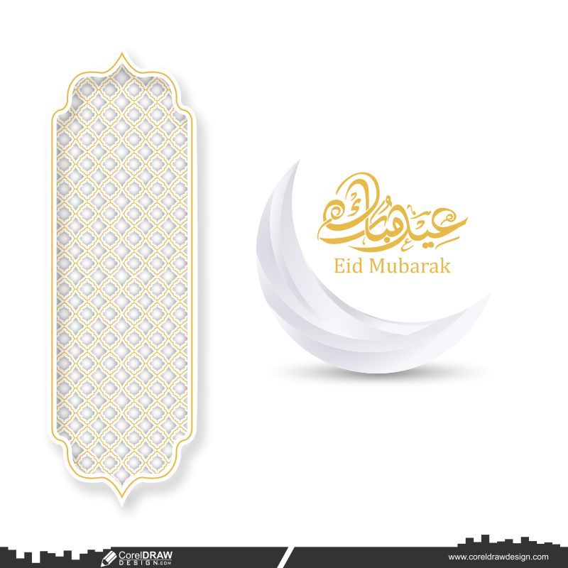 White chand Eid Mubarak Arabic or Islamic traditional architecture window