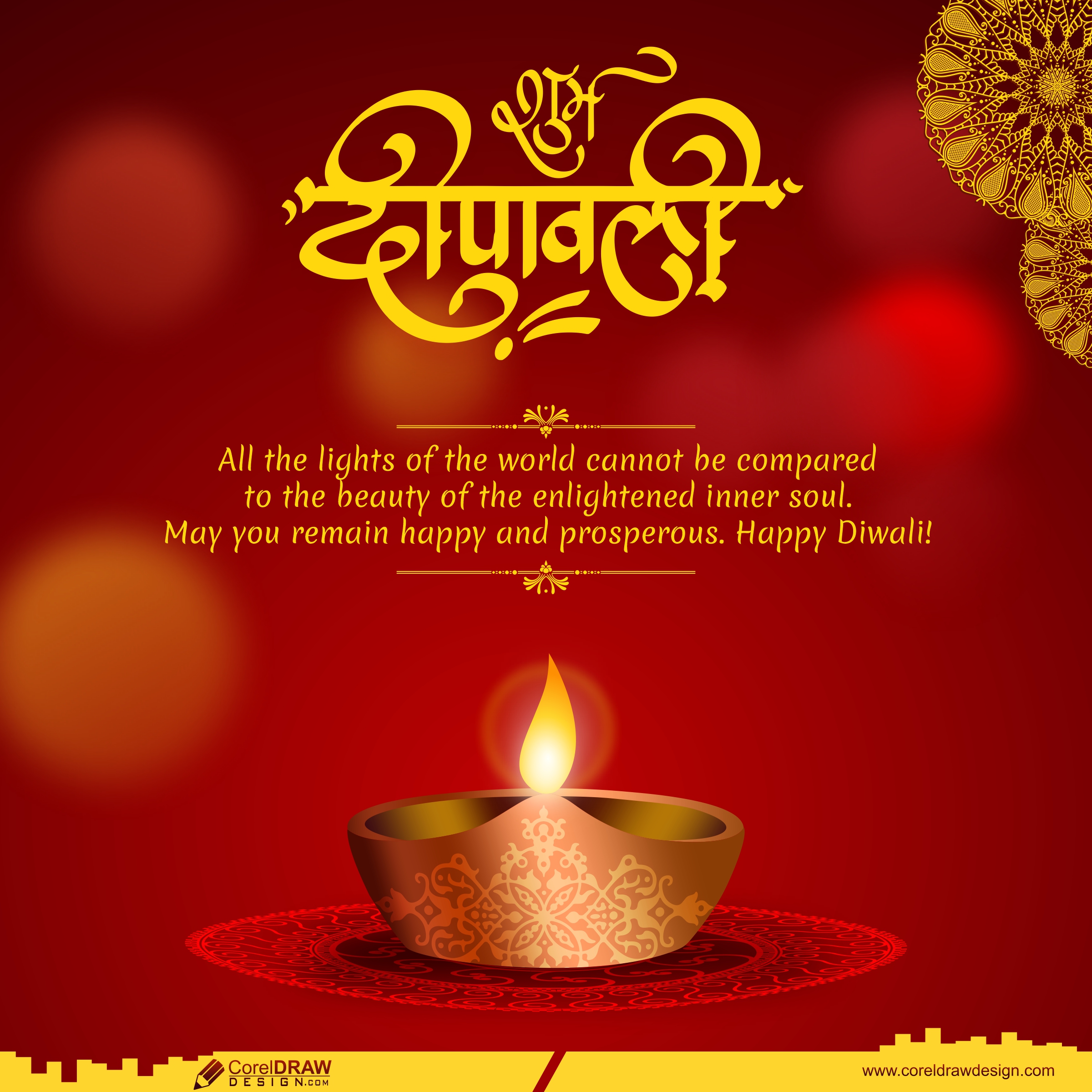 Wishing you endless happiness this Diwali,  Happy Diwali download free vector