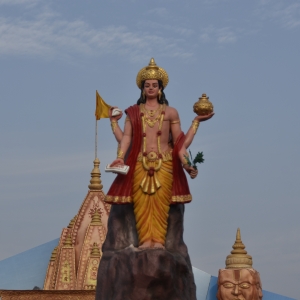 Lord Vishnu- Kumbh Prayag 2019
