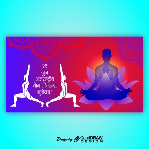 Colourful Yoga Day Background