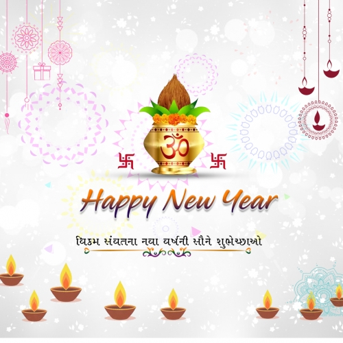 New Year Indian Style Celebration Banner Free Psd