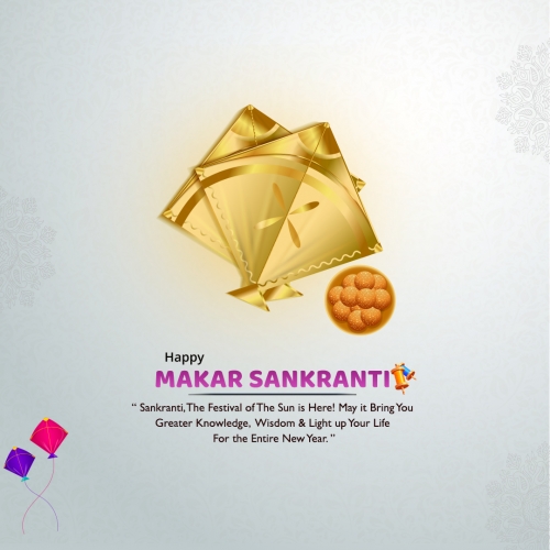Makar Sankranti Festival with Golden Kites Greeting Card, Free PSD