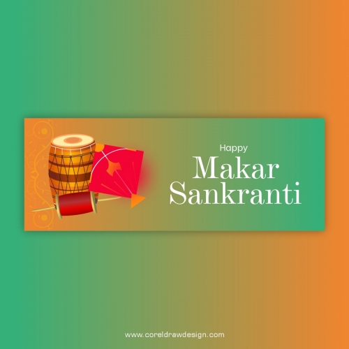 Happy Makar Sankranti Festival Celebration Banner Design Free Vector