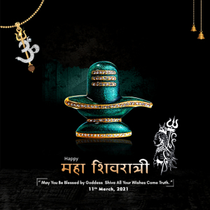 Attractive Shivratri Banner with Golden & Diamond Shivling, Free Psd