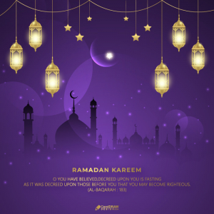 Luxurious Ramadan Kareem Shiny Lantern Moon Background