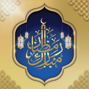 Ramadan Mubarak Greetings Card Download Free AI & EPS Template Full Vector Trending 2021