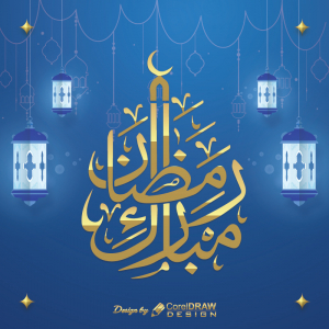Ramadan Mubarak Greetings Card With Hanging Lantern Download Free AI & EPS Template Full Vector Trending 2021