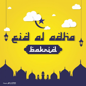 Eid Al Adha Bakrid Mubarak Free Greeting Card CDR File Download From Coreldrawdesign