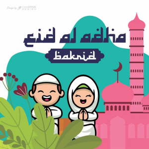 Eid Al Adha Mubarak Creative Mosque Download Cdr File From Coreldrawdesign