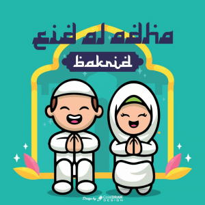 Eid Al Adha Mubarak Free Greeting Card CDR File Download From Coreldrawdesign