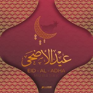 Eid al adha Mubarak luxury Greeting Card Download Free Download From coreldrawdesign