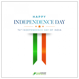 Happy 74th Independence day of india lettering template