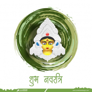 Cultural Happy Durga Puja Festival Subh Navratri Background Free Vector