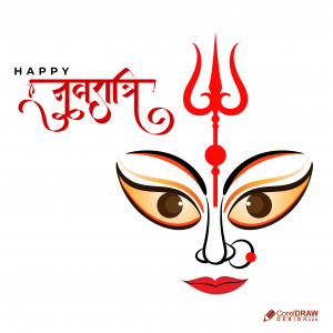 Happy Shubh Navratri Ethnic Festival Cultural Indian  Festival Background Wishes Card
