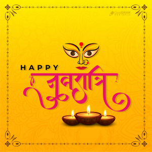 Happy Navratri Ethnic Cultural Indian  Festival Background Wishes Card