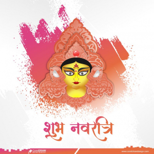 Happy Durga Pooja Watercolor Card Design