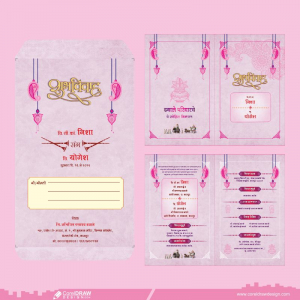 Indian Wedding Invitation Card With Hindi Fonts Pink Color Premium Vector