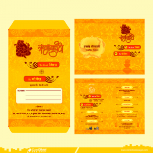 Indian Wedding Invitation Card With Hindi Fonts Yellow Color Premium Vector