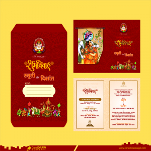 Wedding Card Template Design With Indian Dark Red Color Free Premium Vector