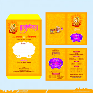 Wedding Card Template Design With Indian Yellow Color Free Vector