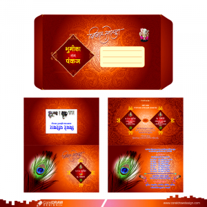 Wedding Card Template Design With Indian Style Color Free Vector