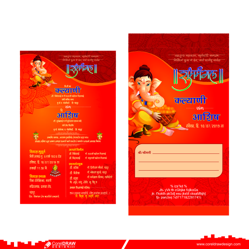 Indian Wedding Invitation Card Template Layout With Venue Download