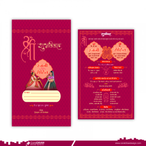Free Indian Wedding Invitation Card Template Layout With Venue Download