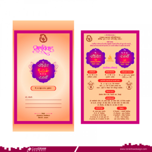 Free Indian Wedding Invitation Card Template Download