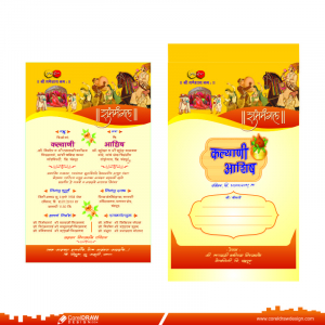 Indian Free Wedding Invitation Card Template Download