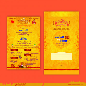 Hindu Cards Wedding Design & Envelope Mockup Free