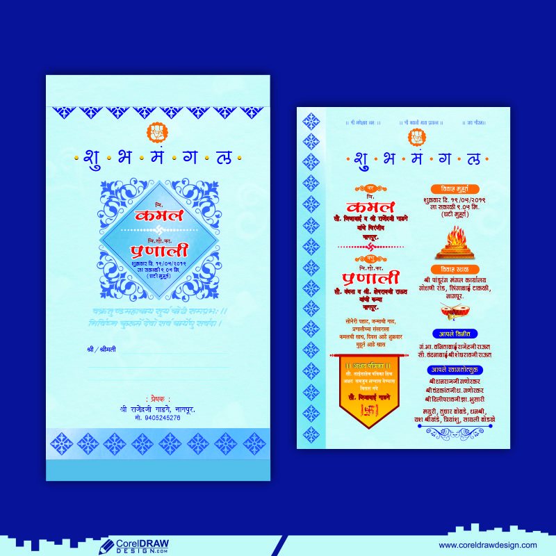 Wedding Design Cards & Envelope Free Vector