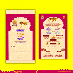 Hindu Cards Wedding Design & Envelope Mockup Free Design