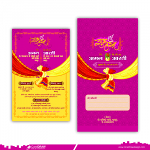 Hindu Wedding Design & Envelope Mockup Free Vector Design