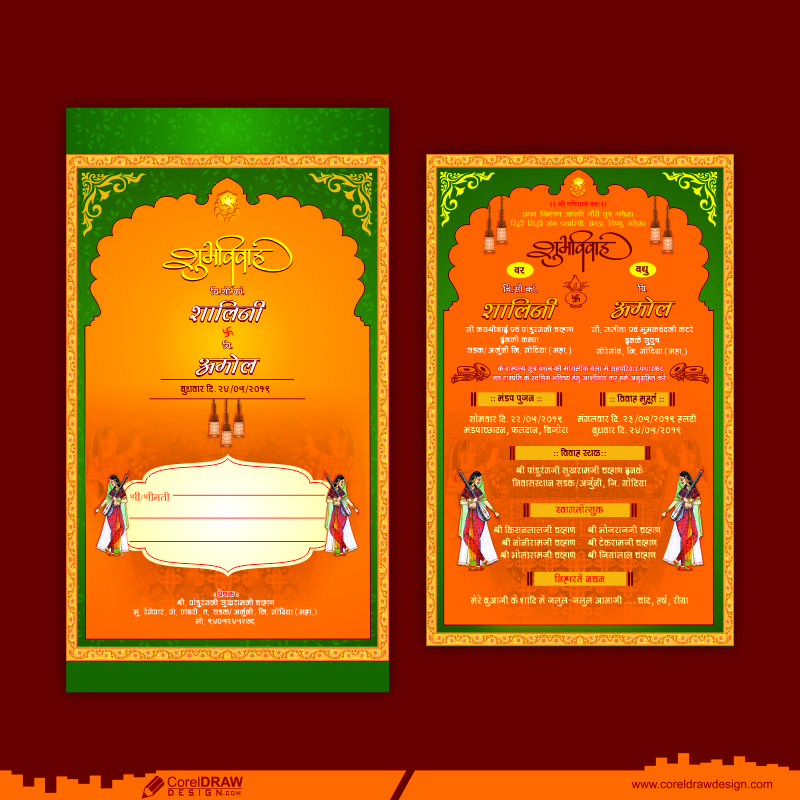 Indian Traditional Card Wedding Design