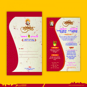 Indian Style Traditional Card Wedding Design