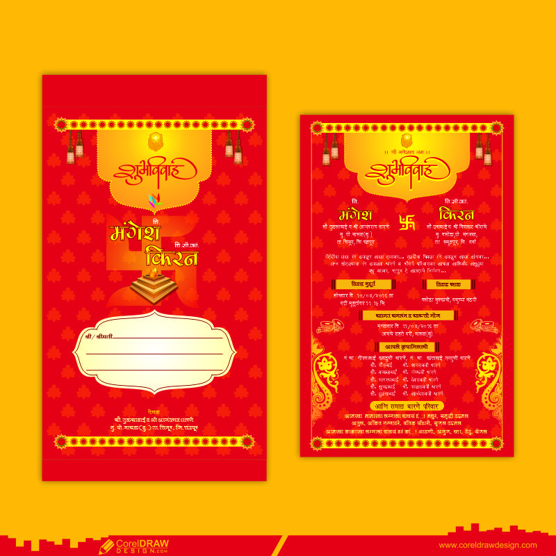 Classic Vintage Wedding Card Yellow & Red Vector Design  
