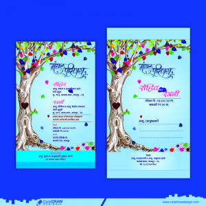 Light Blue Wedding Card Vector Free Design