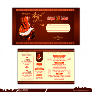 Dark Brown Wedding Card Vector Free Design
