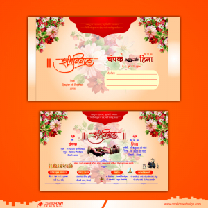 Elegant Wedding Cards Consist Of Various Kinds Of Flowers Free Vector