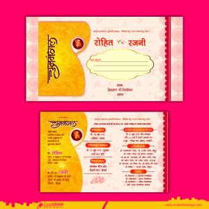 Elegant Wedding Cards Consist Pink & Yellow Color Free Vector