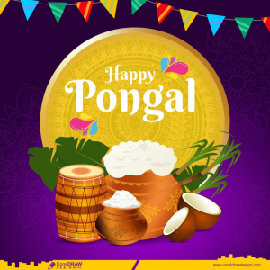Happy Pongal Holiday Harvest Festival Of India Premium Vector