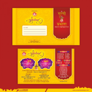 Classic Indian Design Wedding Card Invitation Free Vector