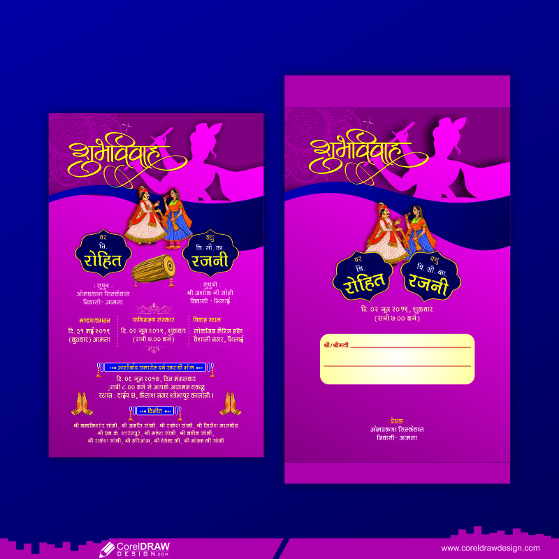 Invitation Card Templates With Indian Style Free Vector